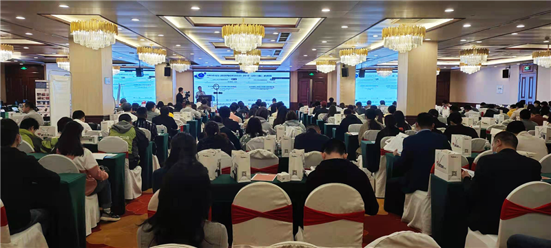 成都《民用建筑工程室內(nèi)環(huán)境污染控制標準》GB50325-2020和《室內(nèi)空氣質(zhì)量標準GB/T18883-2020意見征求稿要點解讀與室內(nèi)環(huán)境及檢測技術(shù)實驗實操培訓(xùn)班(圖8)